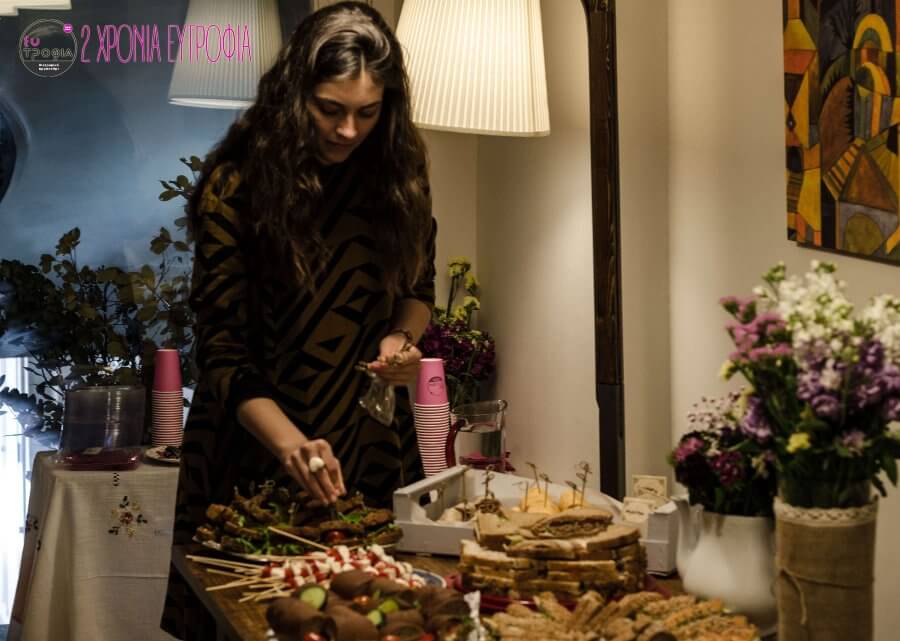 Δύο χρόνια Ευτροφία event